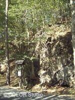 Přírodní památka Vrásový soubor u Klokočůvku